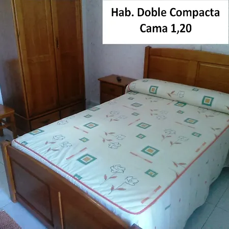 بيت ضيافة Sequeiros